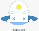 洪泽县图书馆